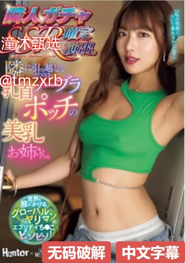 女生高潮和男生高潮吗メイリン モデルコレクション メ美女教穿丝袜高清在线观看
