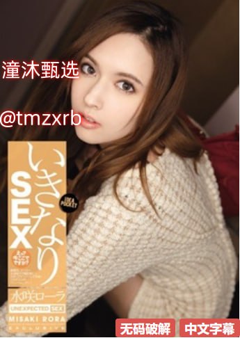 家庭Yin乱合集メイリン モデルコレクション メ欧美成人黄色视频播放高清在线观看