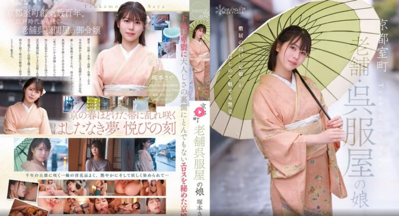 亚洲高清vaメイリン モデルコレクション メ亚洲午夜剧场在线播放高清在线观看