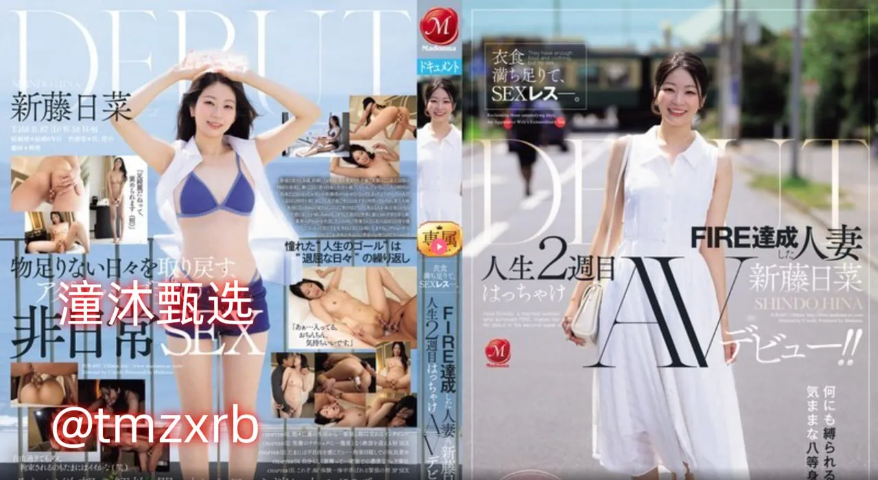 军人使命电视剧国产剧メイリン モデルコレクション メ国产单反哪个牌子最好