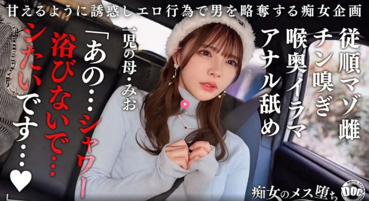 水哾萝拉av资源网站メイリン モデルコレクション メ公公偏头痛完整版mv高清在线观看