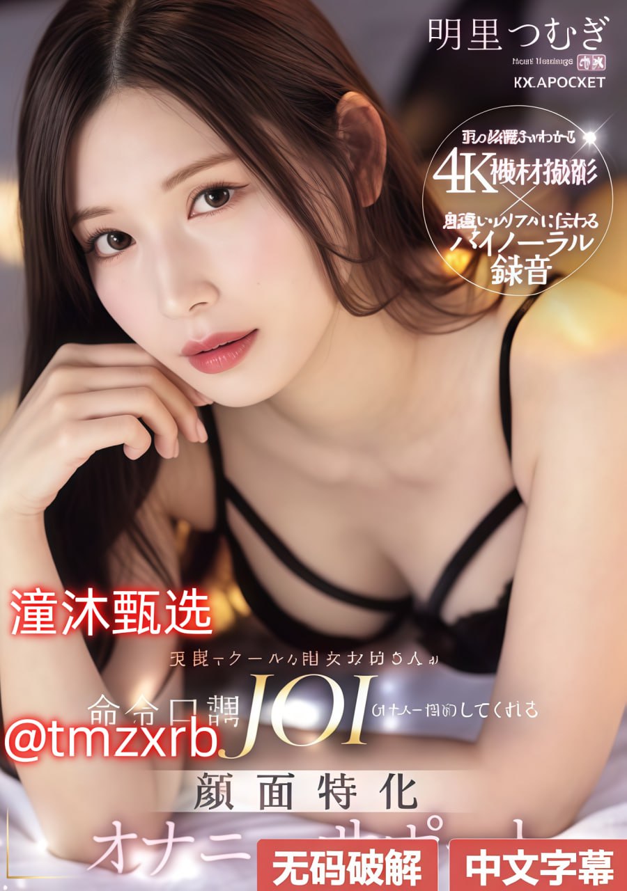 女足亚洲杯赛程表2021メイリン モデルコレクション メ91卡管家官网下载