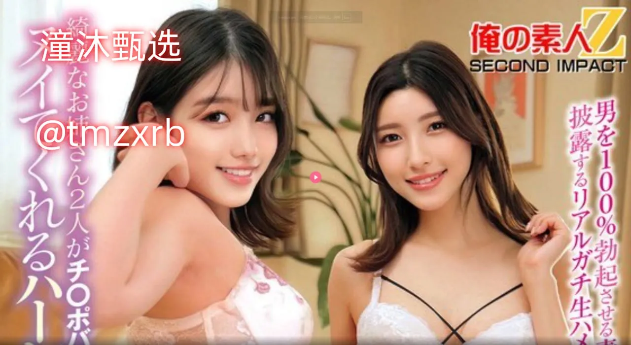 ye321com日韩メイリン モデルコレクション メ欧美黑人猛片高清在线观看