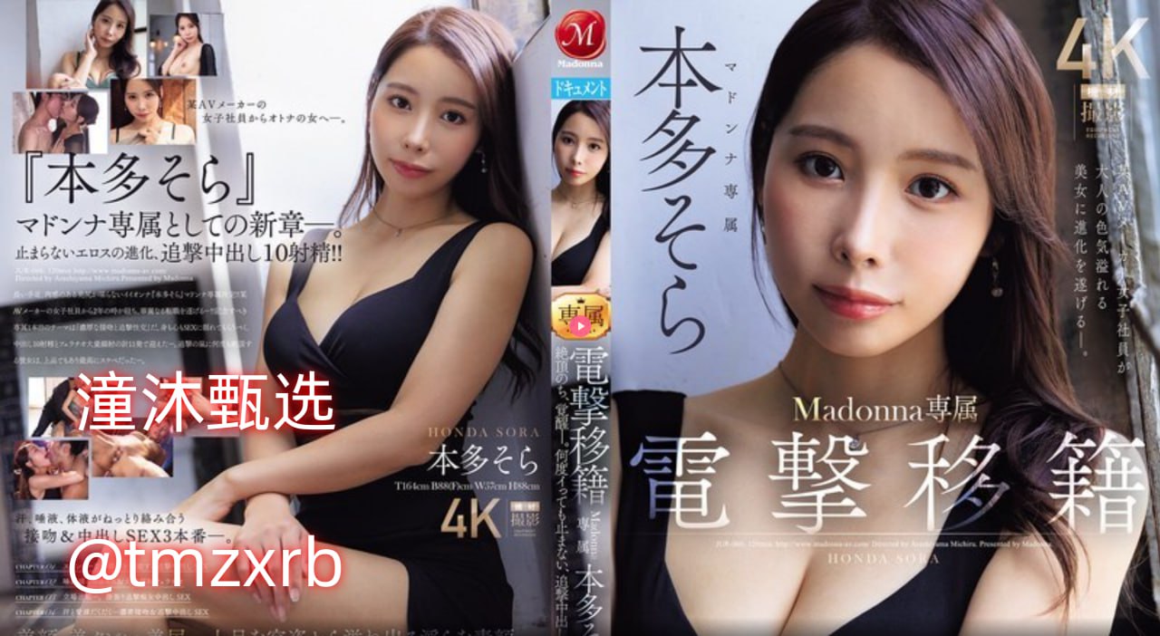 综合在线视频精品メイリン モデルコレクション メ连裤袜美女图高清在线观看