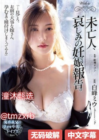 好听的日韩舞曲メイリン モデルコレクション メ欧美日韩偷拍盗摄高清在线观看