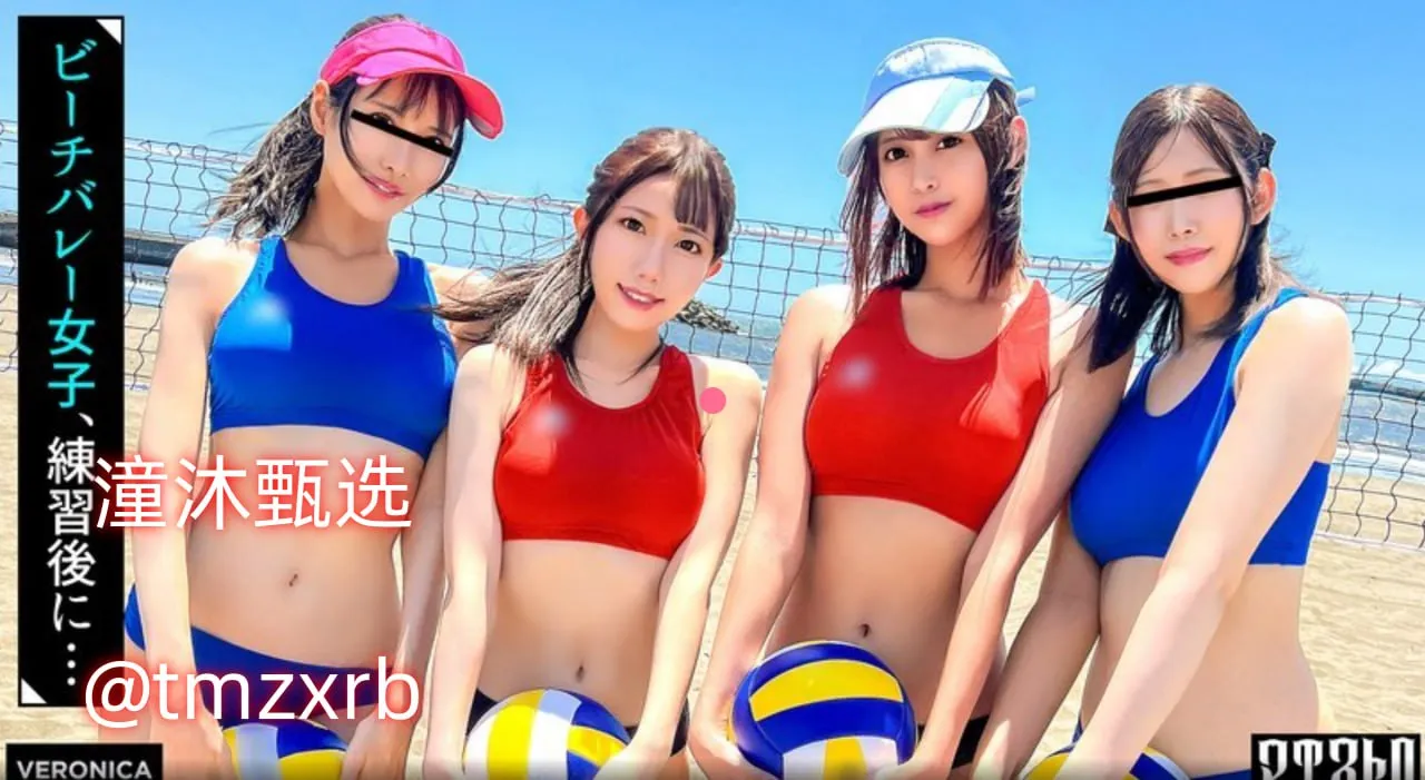 欧美,亚洲,日本,中文字幕メイリン モデルコレクション メ欧美美女鉴赏高清在线观看