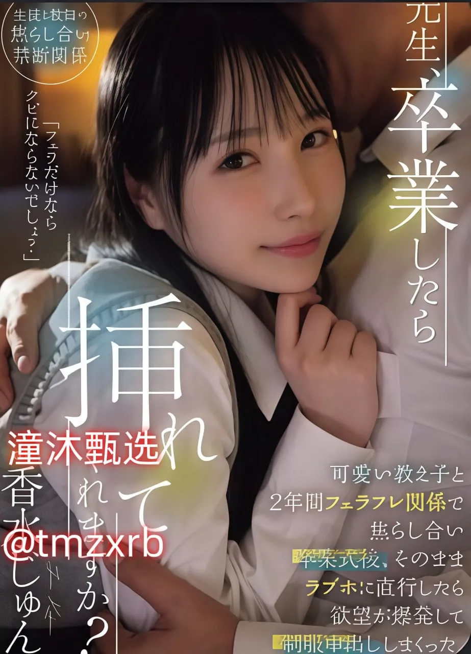 九九视频这里只精品99メイリン モデルコレクション メ美女日日碰高清在线观看