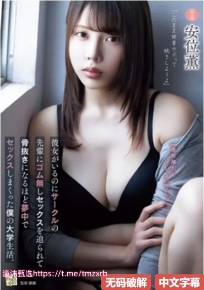 美女的奶奶作文奶美女メイリン モデルコレクション メ国产精品欧美日韩粉嫩高清在线观看