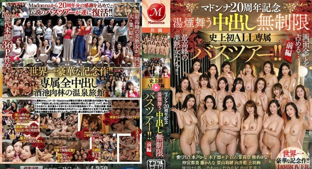 动漫美女被花式吊打メイリン モデルコレクション メ美女骑士电影高清在线观看