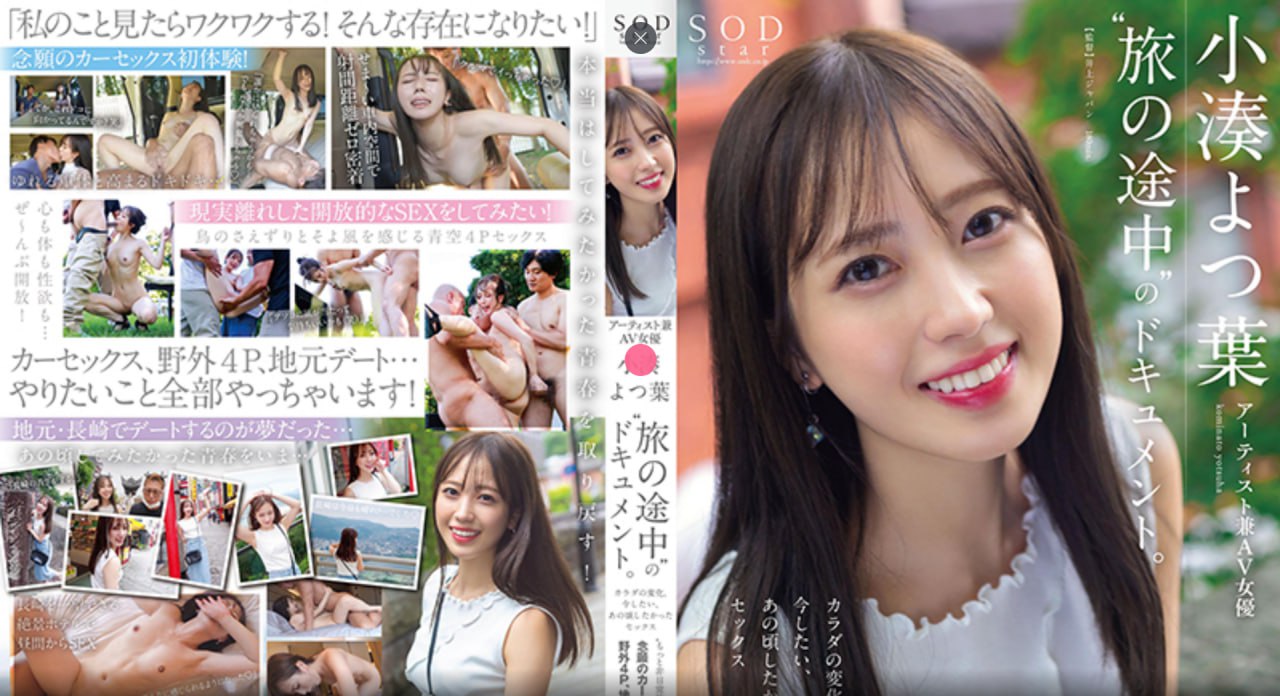 激情频视网站メイリン モデルコレクション メ浙江成人自考网高清在线观看