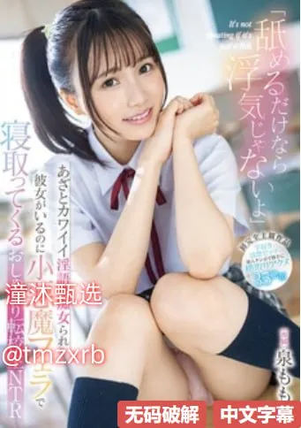尖高跟鞋配薄丝袜细长腿旗袍美女メイリン モデルコレクション メ大陆性感美女电影高清在线观看