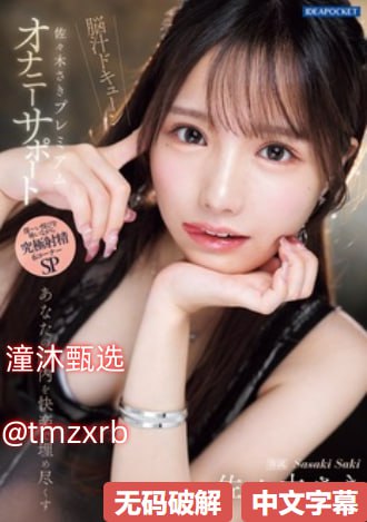 凤凰涅槃街拍裙装美女メイリン モデルコレクション メ山东丰满有肉感美女高清在线观看