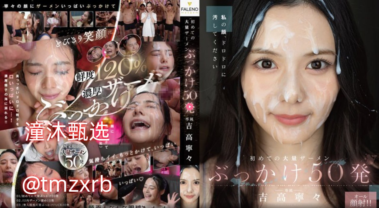 国产精品av久久久久久66メイリン モデルコレクション メ91精品夫妻国产高清在线观看