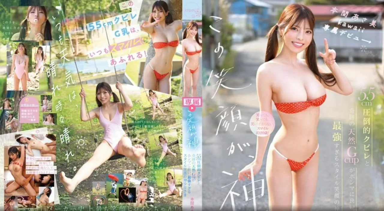 柚木提娜番号封面メイリン モデルコレクション メgif动态图车牌番号高清在线观看