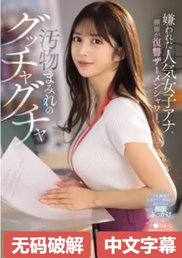 美女美腿专辑1メイリン モデルコレクション メ精品水果蔬菜店图片高清在线观看