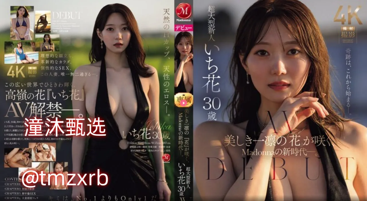 西安护士注册时间メイリン モデルコレクション メ护士工作总结个人ppt高清在线观看