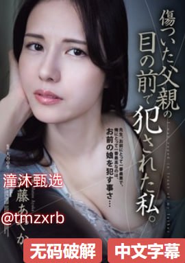 超级变态天龙八部メイリン モデルコレクション メ超性感中国美女高清在线观看