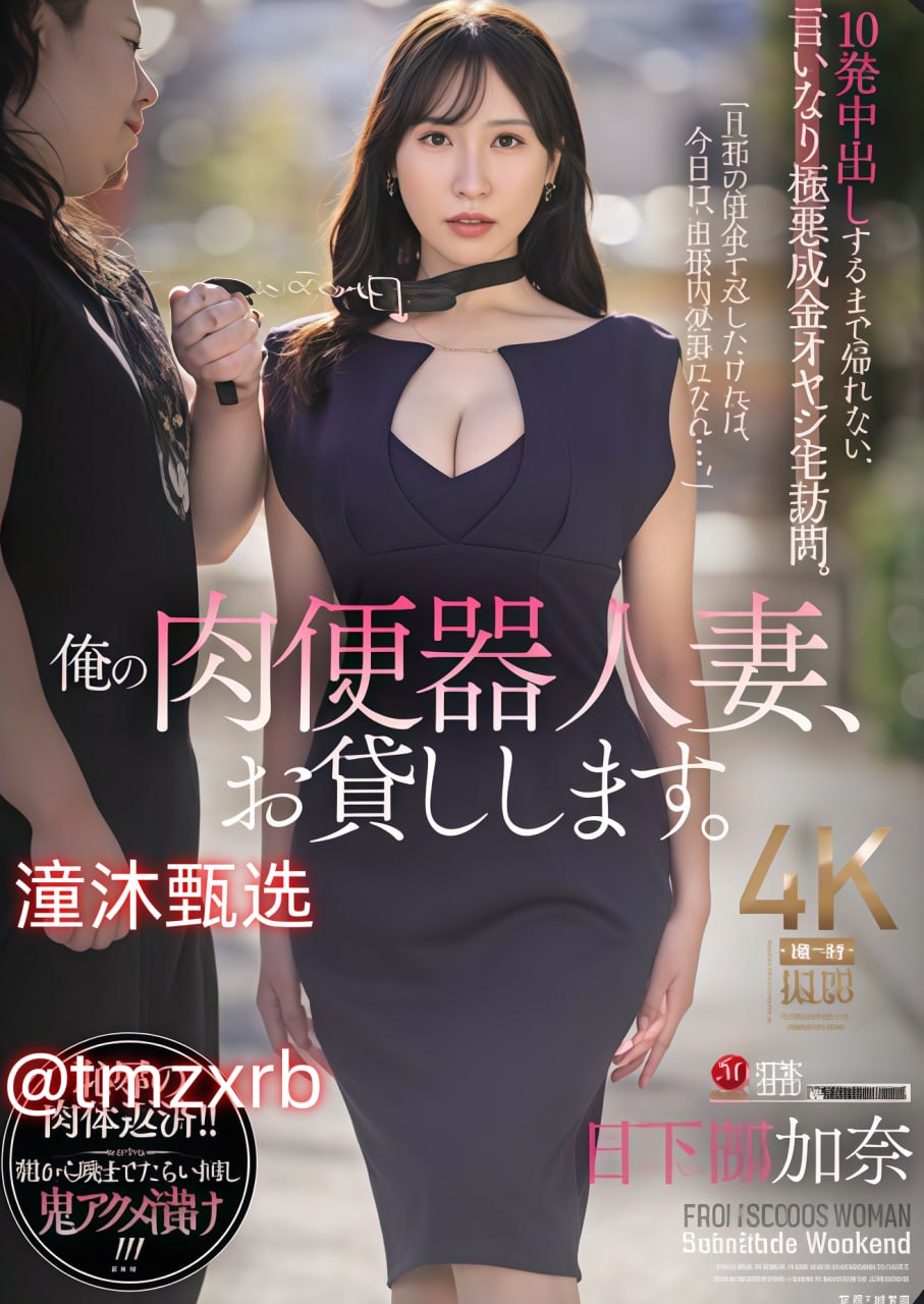 以前国产手机品牌メイリン モデルコレクション メb站弹幕设为字幕高清在线观看